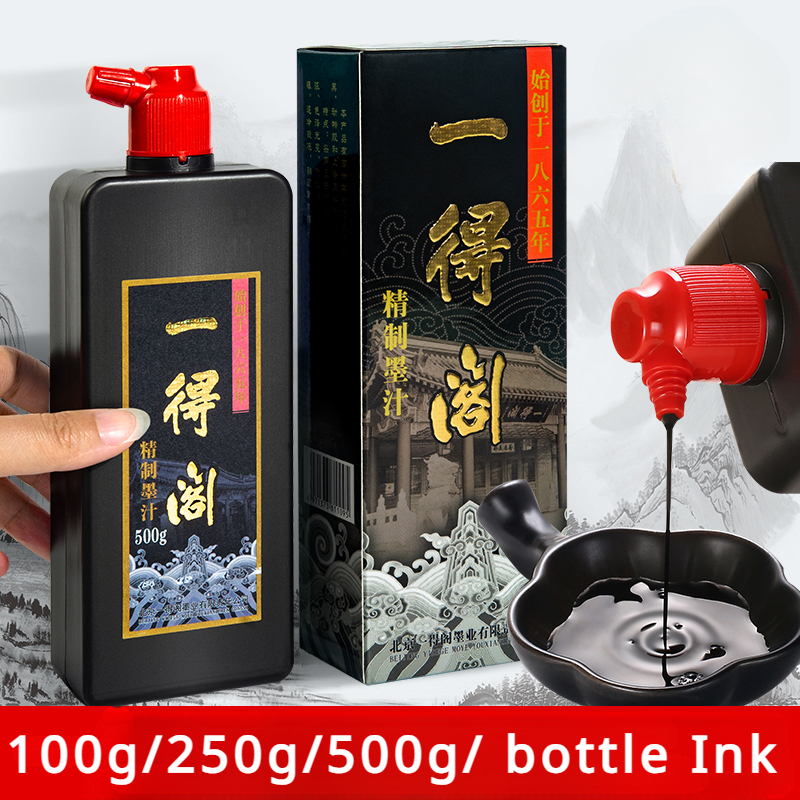 100g/250g/500g/ Bottle Special - Calligraphy Ink Bottle avaliação e preço