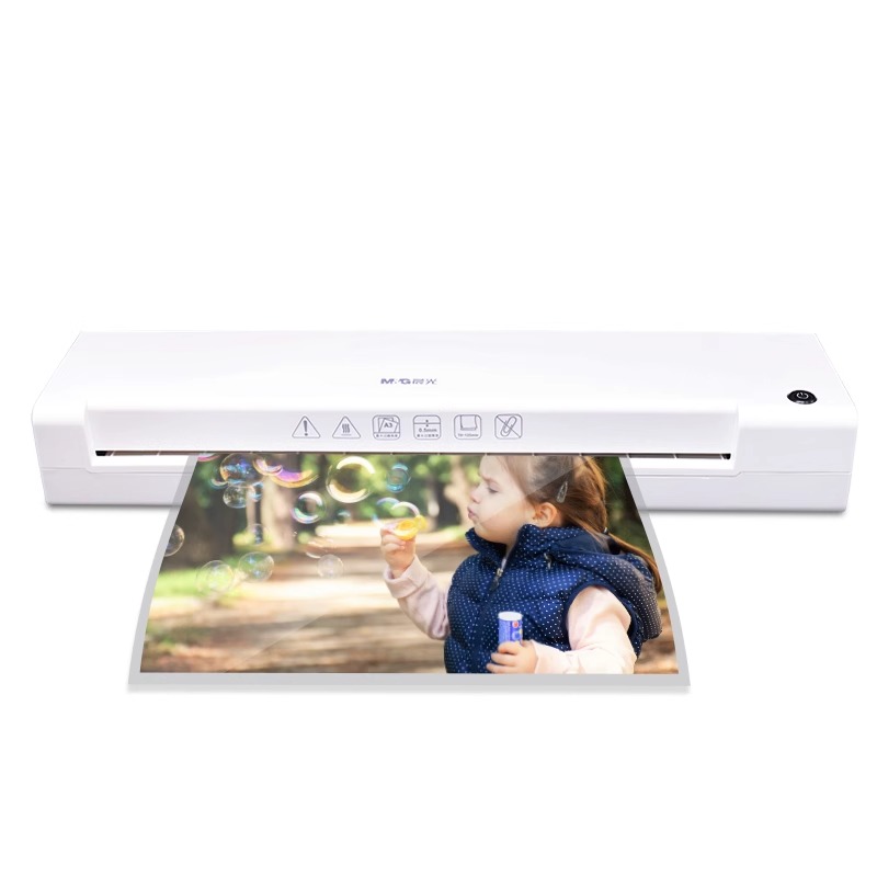 M&G Thermal Laminator Never-Ja - Document Laminator Pouch avaliação e preço