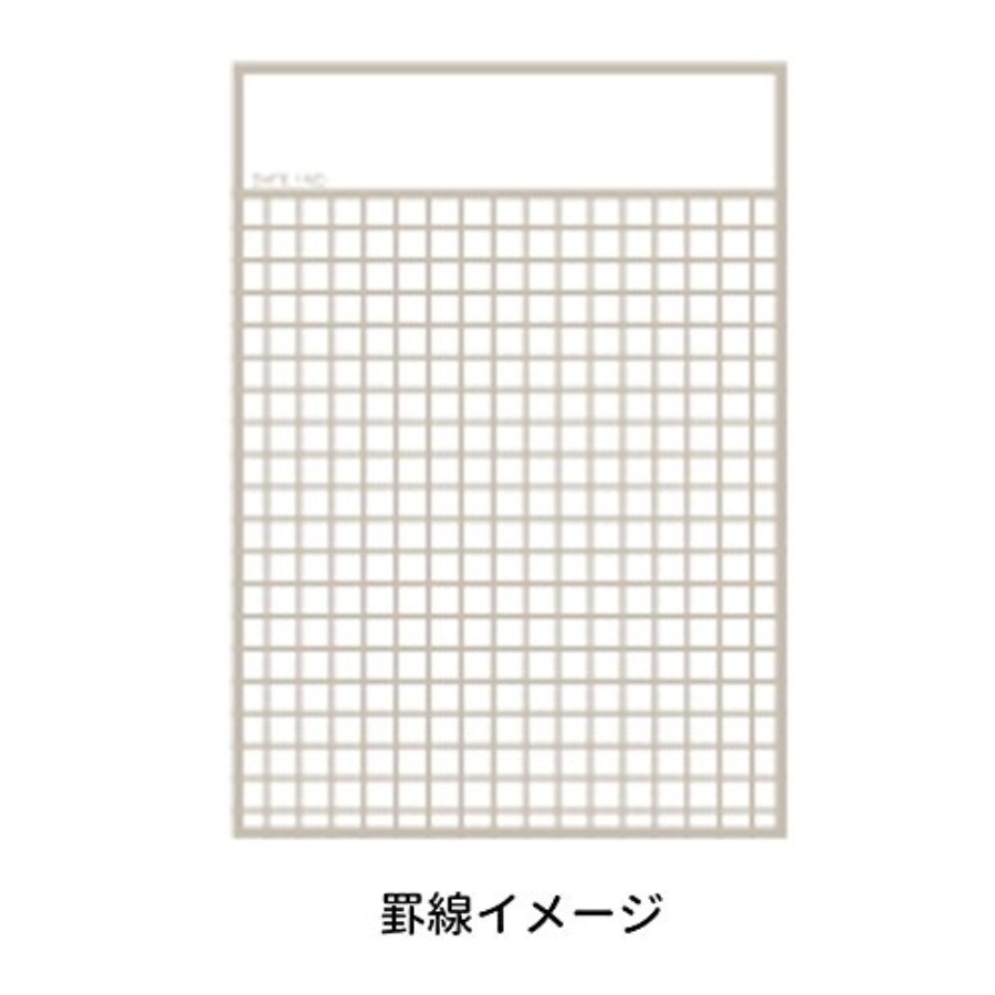 Vertical B7 Grid Memo Pad 3.5  - Graph Paper Pad avaliação e preço