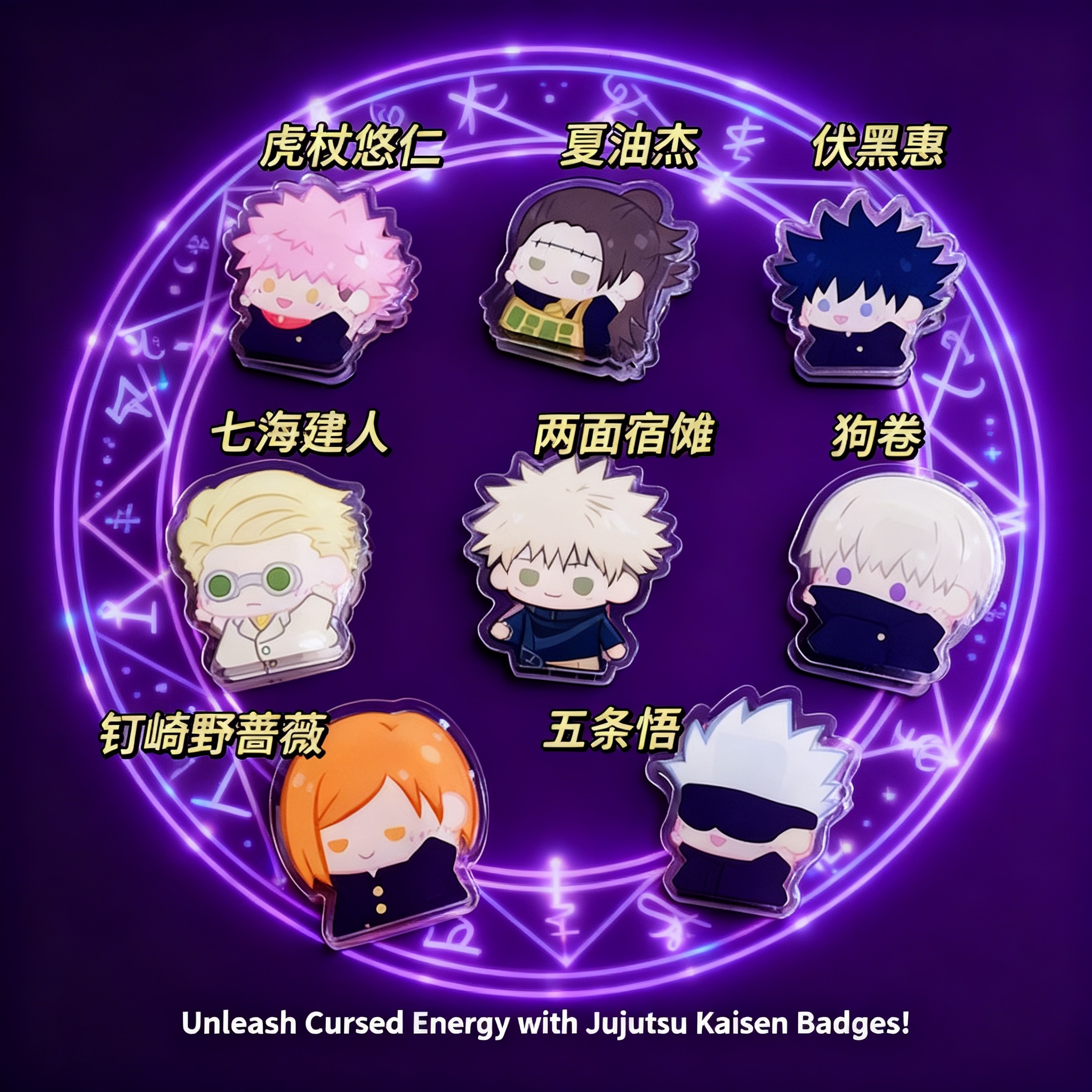 Jujutsu Kaisen Cartoon Anime A - Stationery And Office Supply Stores avaliação e preço