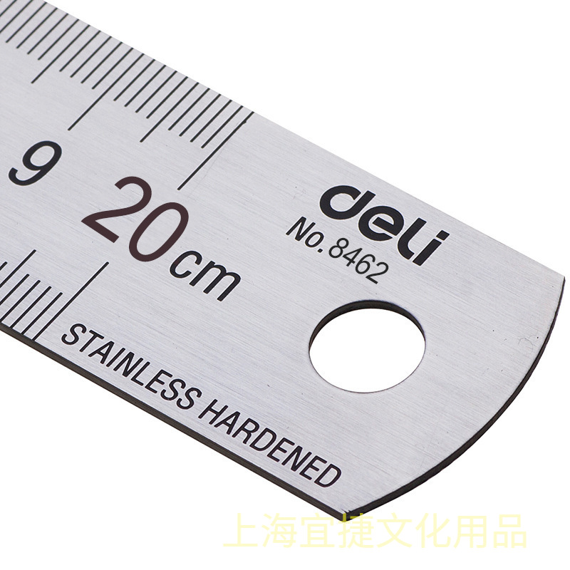Deli 20cm Stainless Steel Meta - Stationery And Office Supply Stores avaliação e preço