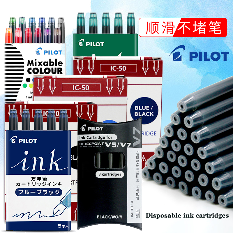 Pilot IC-50 Disposable Ink Car - Gel Ink Pen Set avaliação e preço