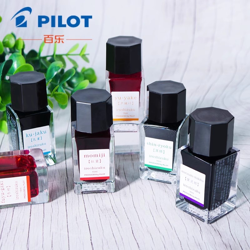 Ink for Fountain Pen 15ml Wate - Calligraphy Ink Bottle avaliação e preço