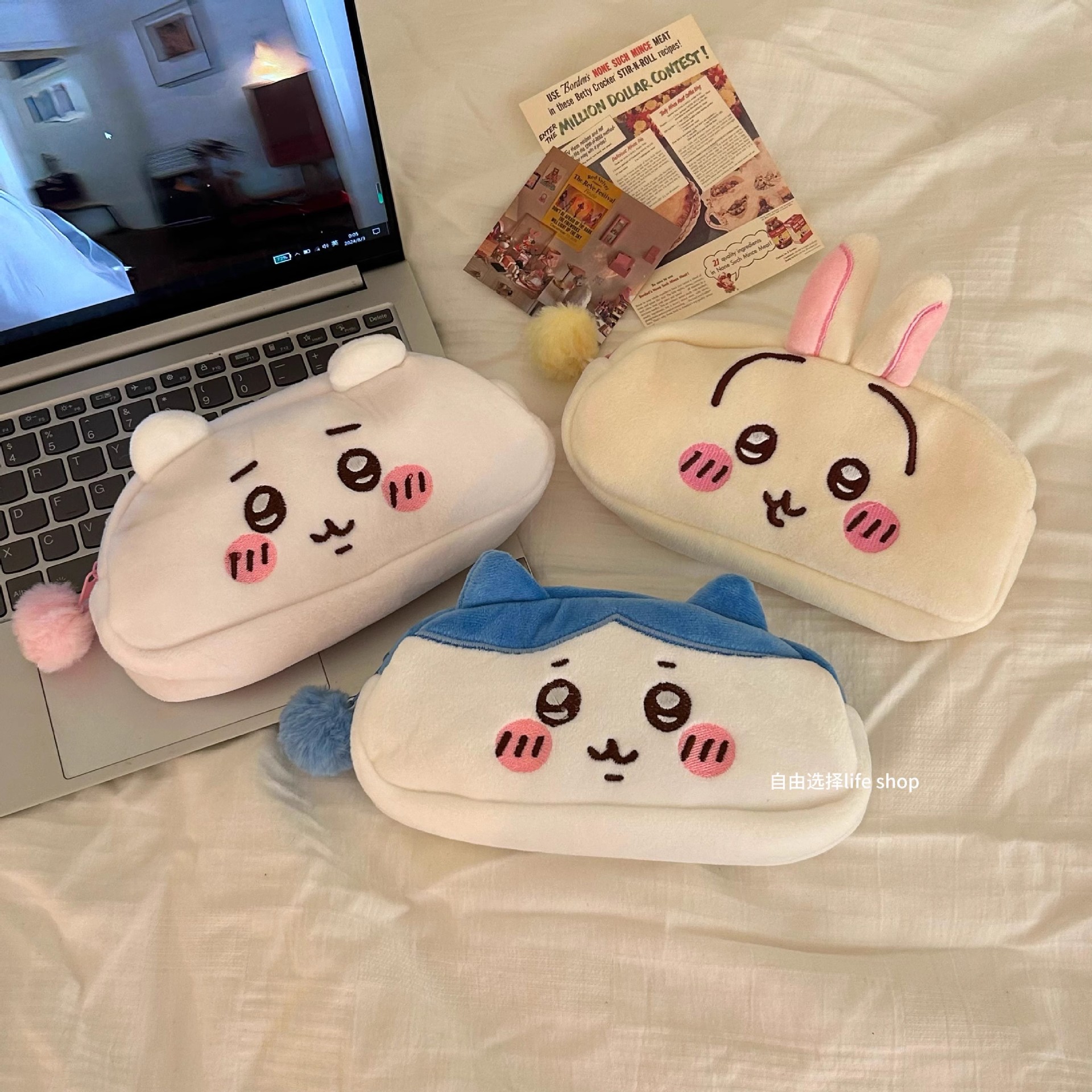 jiyi Plush Pencil Bag Hachiwar - Pencil Case Large avaliação e preço