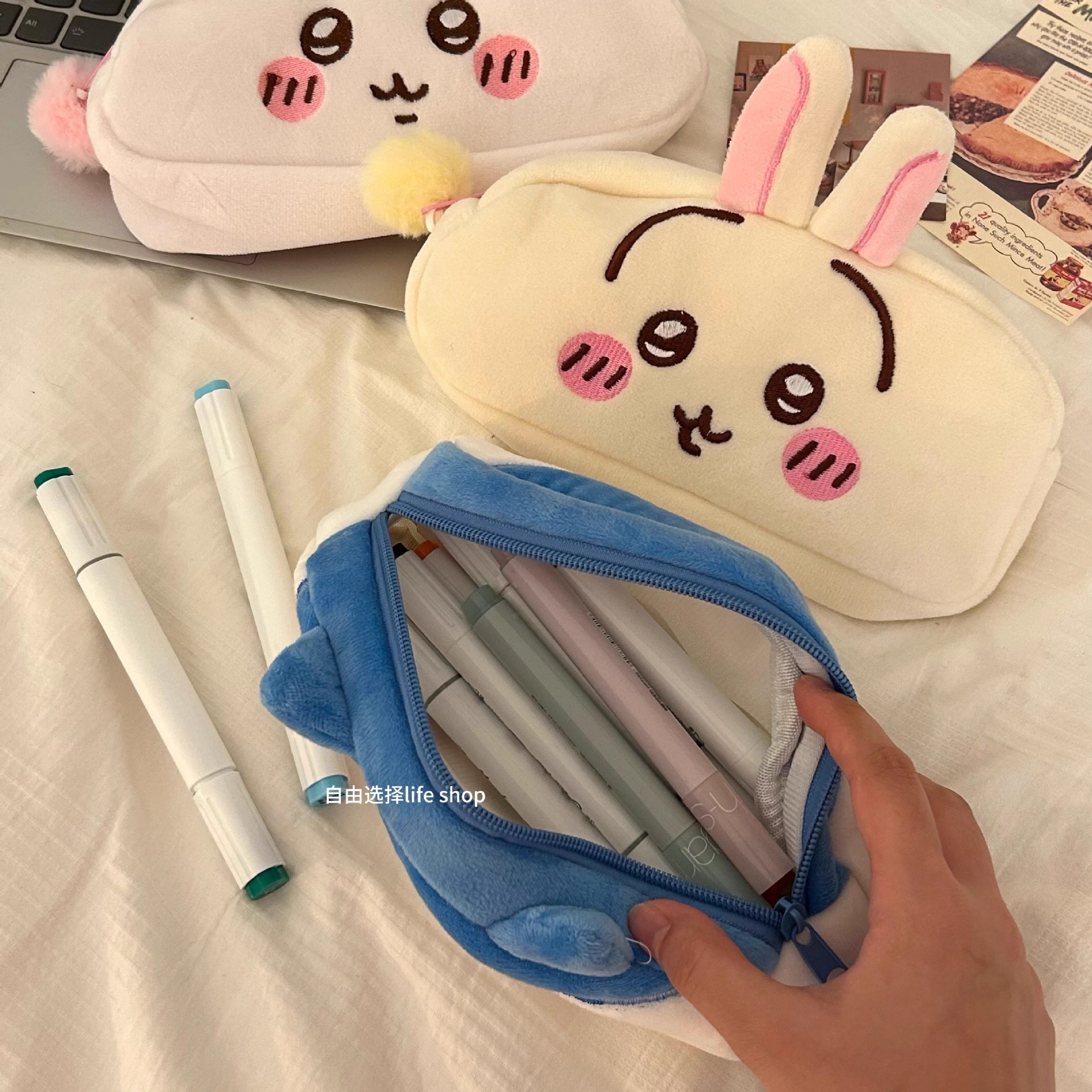 jiyi Plush Pencil Bag Hachiwar - Pencil Case Large avaliação e preço