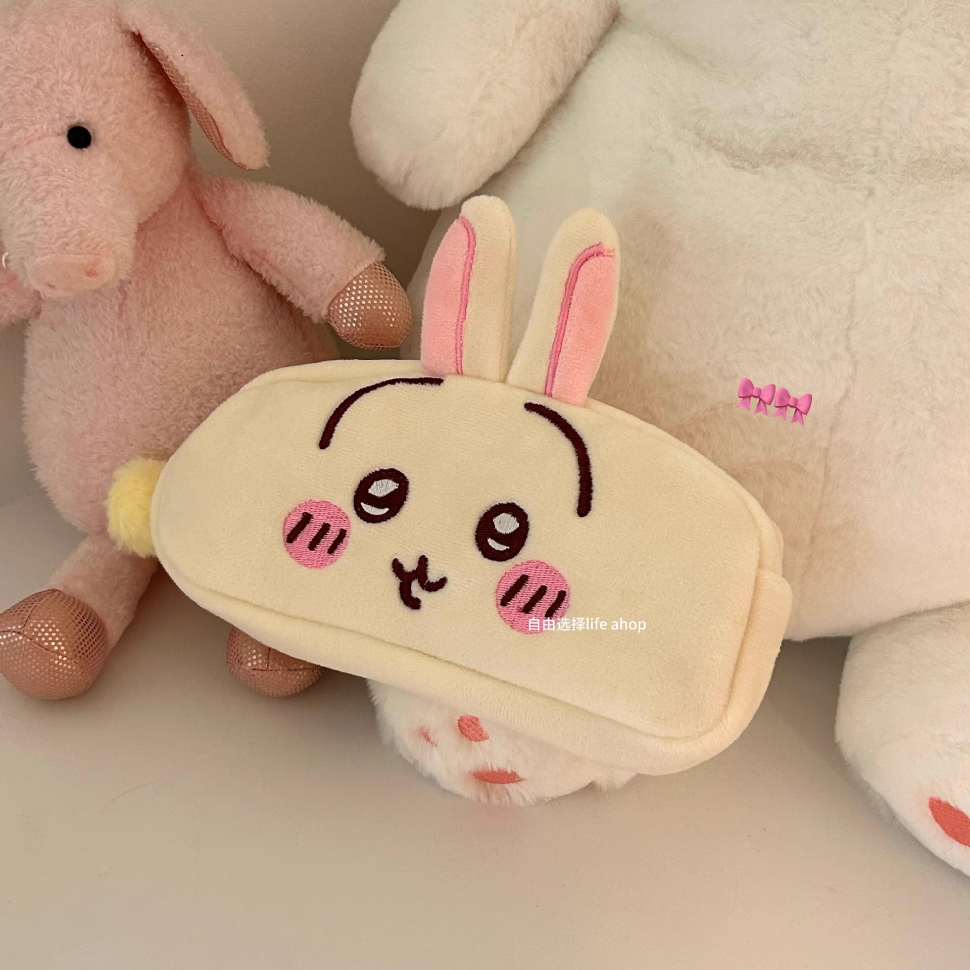 jiyi Plush Pencil Bag Hachiwar - Pencil Case Large avaliação e preço
