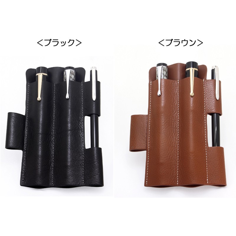 Wancher vegetable tanned tree  - Pen Pouch Roll avaliação e preço