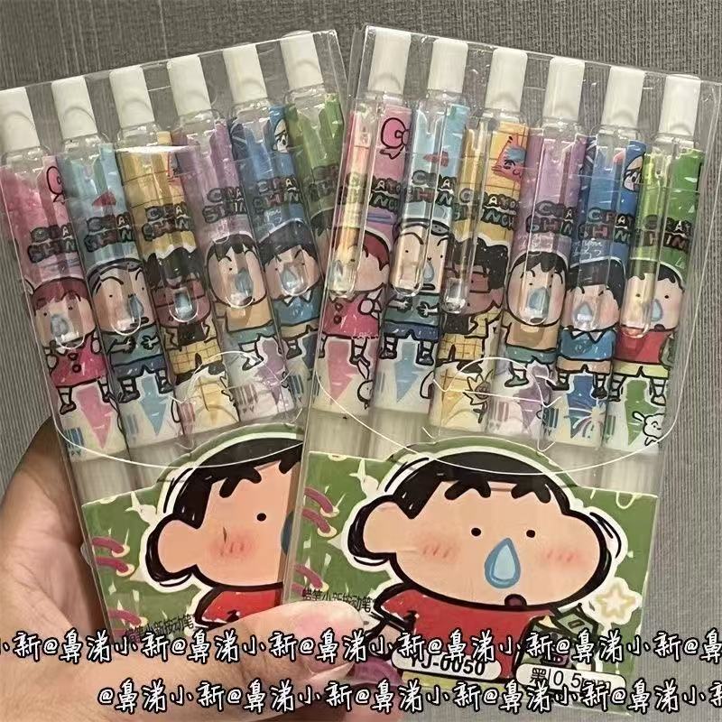6pcs Crayon Shin-chan Student  - Gel Ink Pen Set avaliação e preço