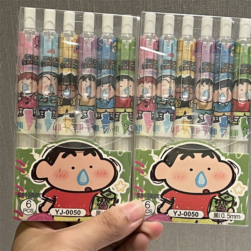 6pcs Crayon Shin-chan Student  - Gel Ink Pen Set avaliação e preço