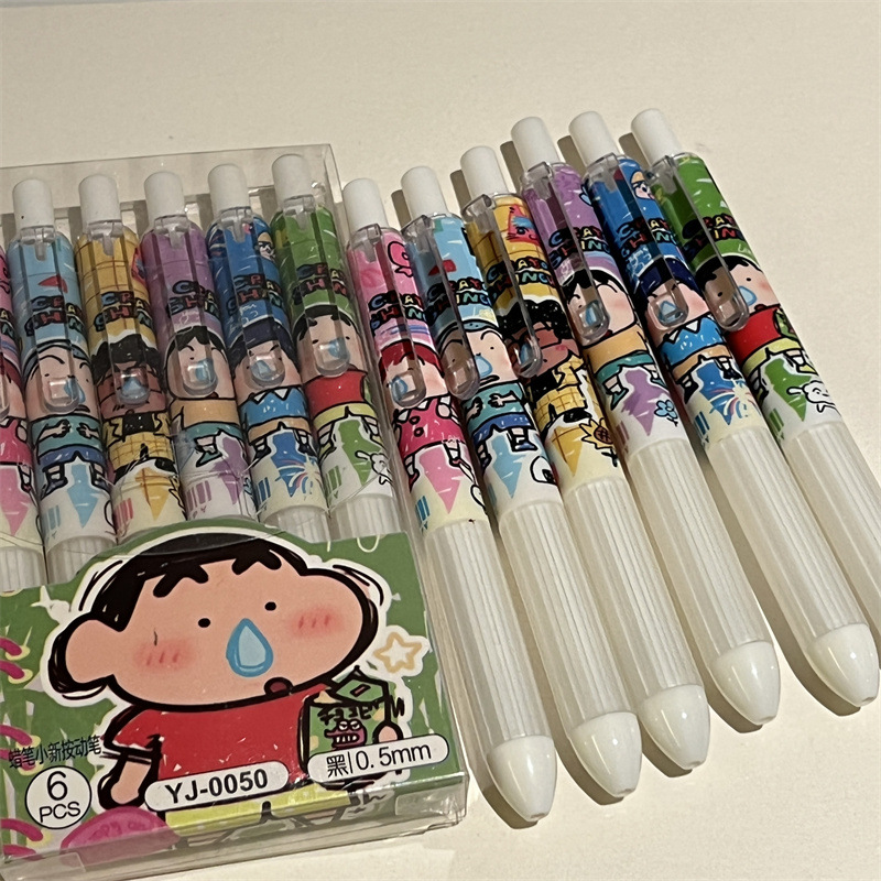 6pcs Crayon Shin-chan Student  - Gel Ink Pen Set avaliação e preço