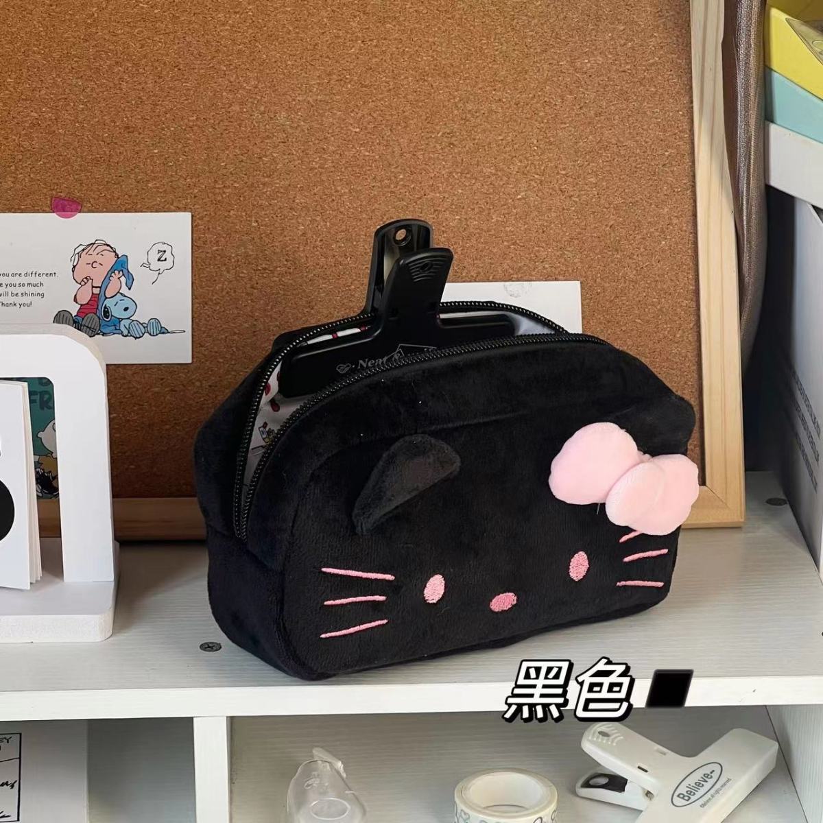 # Hello Kitty Cartoon Pencil C - Pencil Case Large avaliação e preço