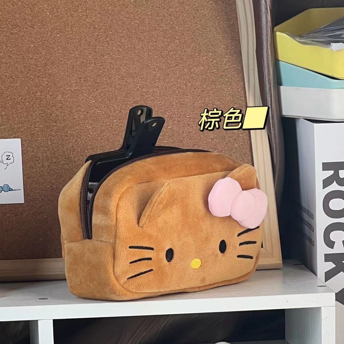 # Hello Kitty Cartoon Pencil C - Pencil Case Large avaliação e preço
