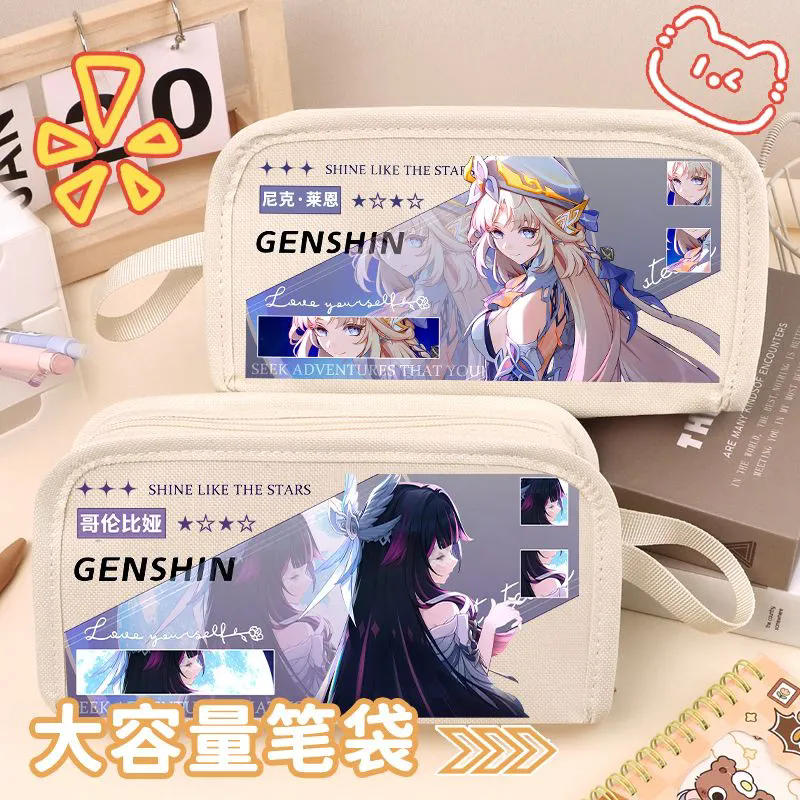 Genshin Impact Varka Columbina - Pencil Case Large avaliação e preço