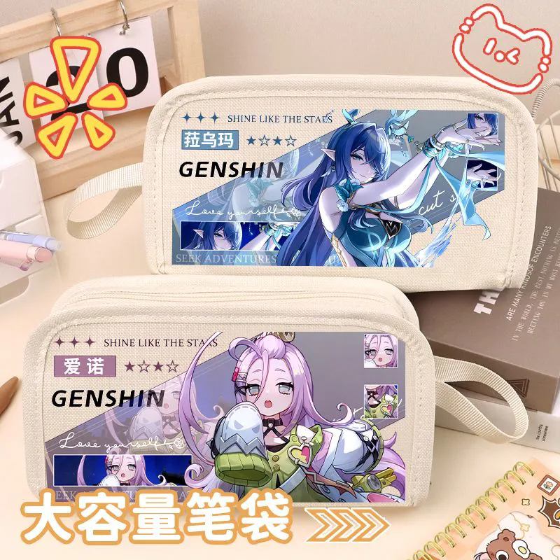 Genshin Impact Varka Columbina - Pencil Case Large avaliação e preço