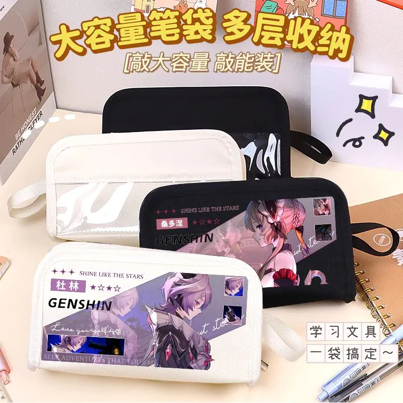 Genshin Impact Varka Columbina - Pencil Case Large avaliação e preço