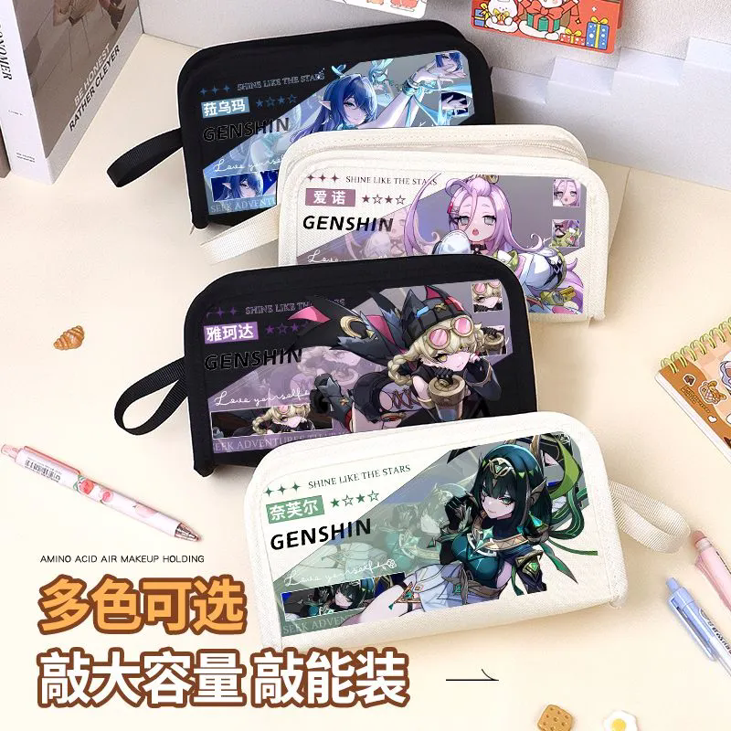 Genshin Impact Varka Columbina - Pencil Case Large avaliação e preço