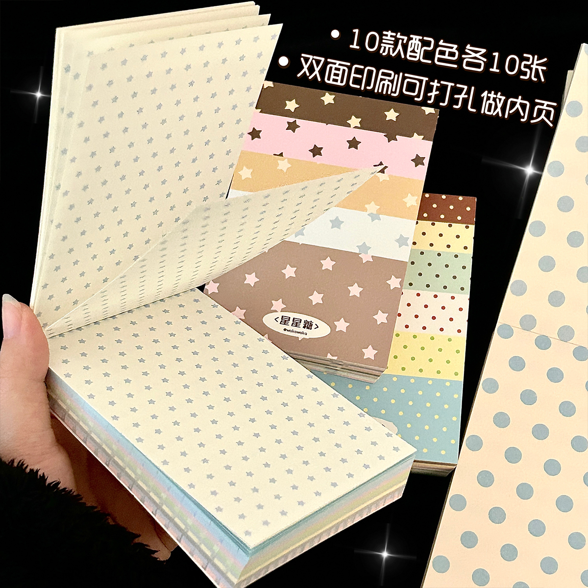 A7 Polka Dot Memo Pad Tearable - Graph Paper Pad avaliação e preço