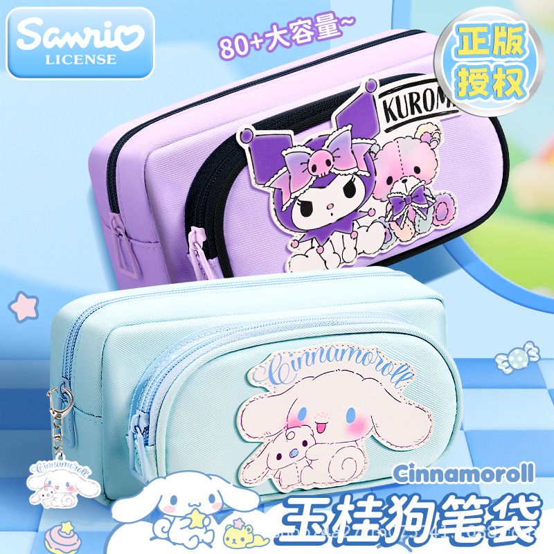 Sanrio Hello Kitty Cute Pencil - Pencil Case Large avaliação e preço