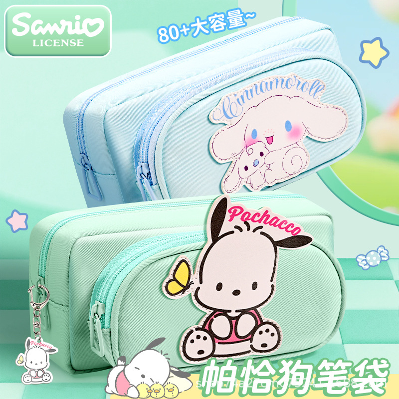Sanrio Hello Kitty Cute Pencil - Pencil Case Large avaliação e preço